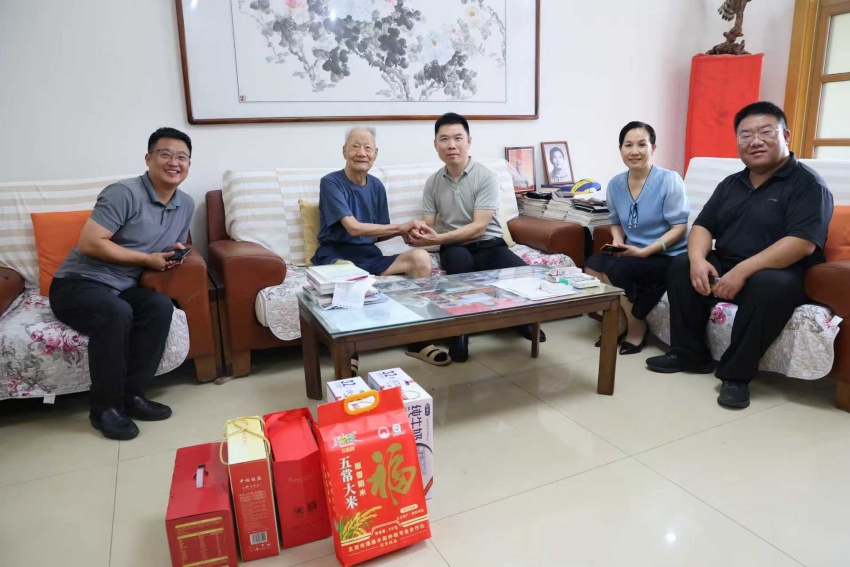 微信圖片_2025-08-28_115351_493.jpg 微信圖片_2025-08-28_115351_493.jpg